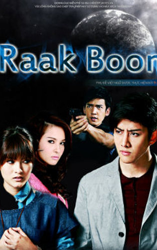 Banner Phim Chiếc Hộp Bí Ẩn (Raak Boon)