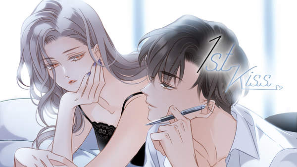 Banner Phim 1st Kiss  (你的人生是我来迟了)