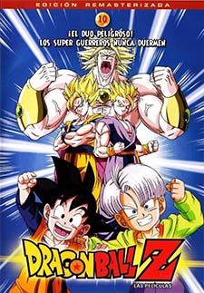 Banner Phim 7 Viên Ngọc Rồng: Broly Trở Lại Lần Nữa (Dragon Ball Z: Broly Second Coming)