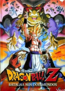 Banner Phim 7 Viên Ngọc Rồng: Cửa Địa Ngục (Dragon Ball Z Movie 12: Fusion Reborn)