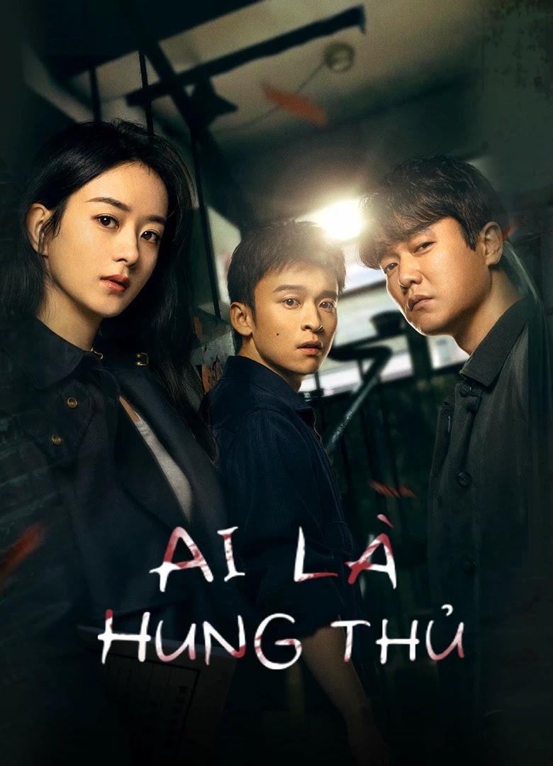 Banner Phim Ai Là Hung Thủ (Who is the Murderer Original)