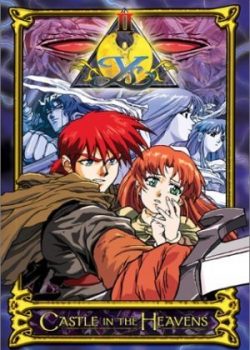 Banner Phim Ancient Books of Ys Season 2 (Ancient Books of Ys Season 2)