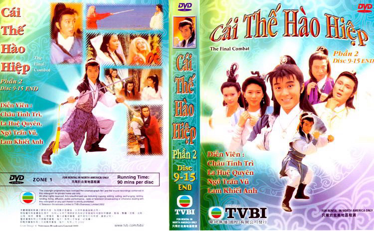 Banner Phim Anh Hùng Cái Thế (The Final Combat)