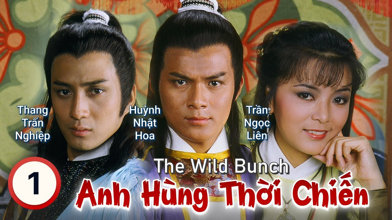 Banner Phim Anh Hùng Thời Chiến (Thập Tam Thái Bảo)