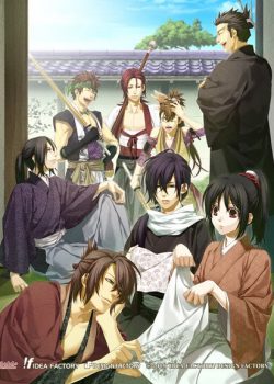 Banner Phim Bạc Anh Quỷ (Hakuouki)