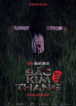 Banner Phim Bắc Kim Thang (Bắc Kim Thang)