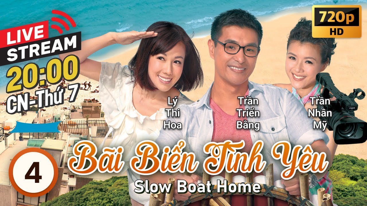 Banner Phim Bãi Biển Tình Yêu (Bãi Biển Tình Yêu)