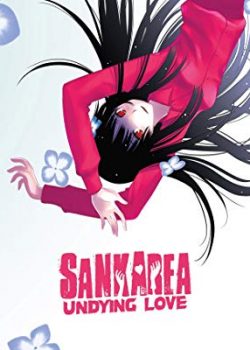 Banner Phim Bạn Gái Tôi Là Zombie (Sankarea: Undying Love / Sankarea)