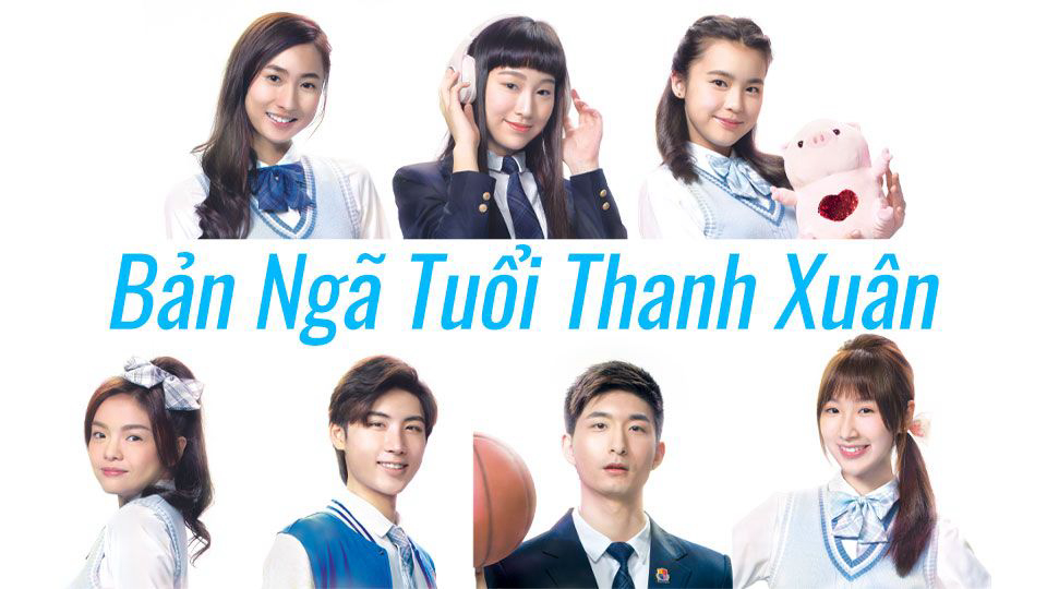 Banner Phim Bản Ngã Tuổi Thanh Xuân (Bản Ngã Tuổi Thanh Xuân)