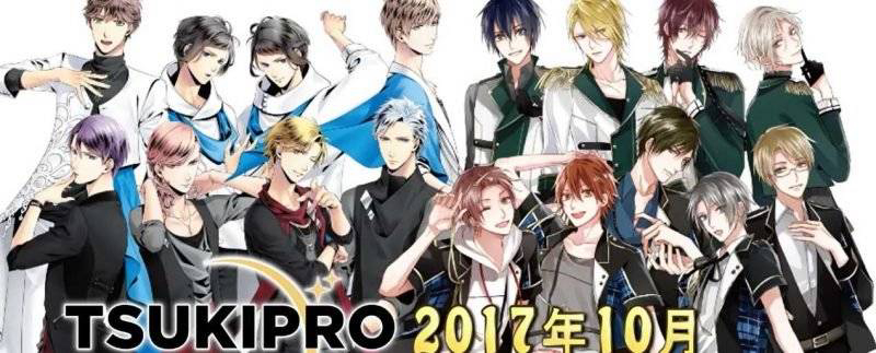 Banner Phim Ban Nhạc TsukiPro (Tsukipro The Animation)