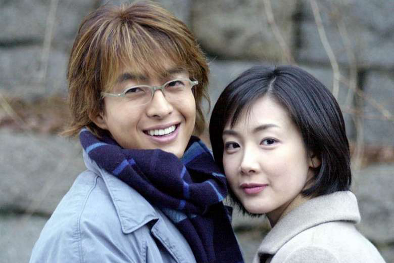 Banner Phim Bản Tình Ca Mùa Đông (Winter Sonata)