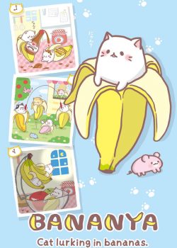 Banner Phim Bananya Season 1 (Bananya Season 1)