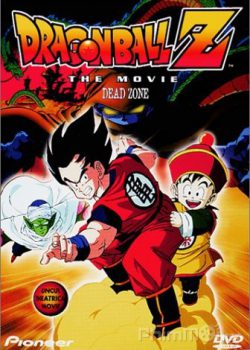 Banner Phim Bảy Viên Ngọc Rồng Z: Chiến Binh Bất Tử (Dragon Ball Z: Dead Zone)