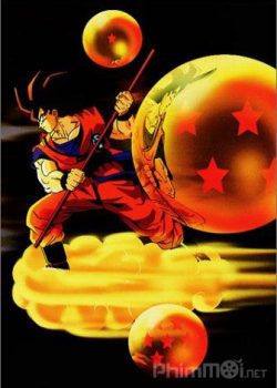 Banner Phim Bảy Viên Ngọc Rồng Z: Mầm Cây Sinh Lực (Dragon Ball Z: Tree of Might)