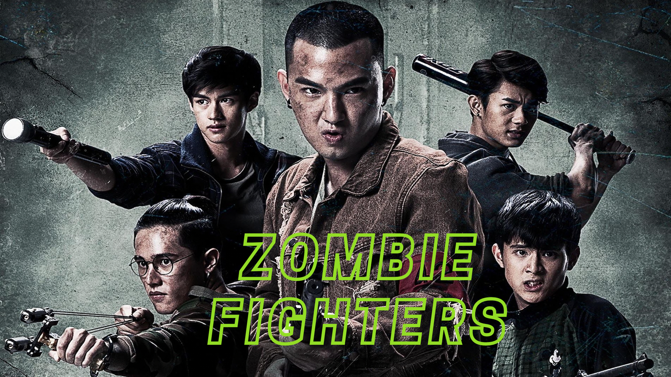 Banner Phim Bệnh Viện Thây Ma (Zombie Fighters)