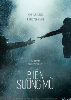 Banner Phim Biển Sương Mù (Sea Fog Haemoo)