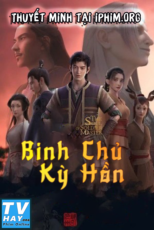 Banner Phim Binh Chủ Kỳ Hồn (The Soul of Soldier Master)