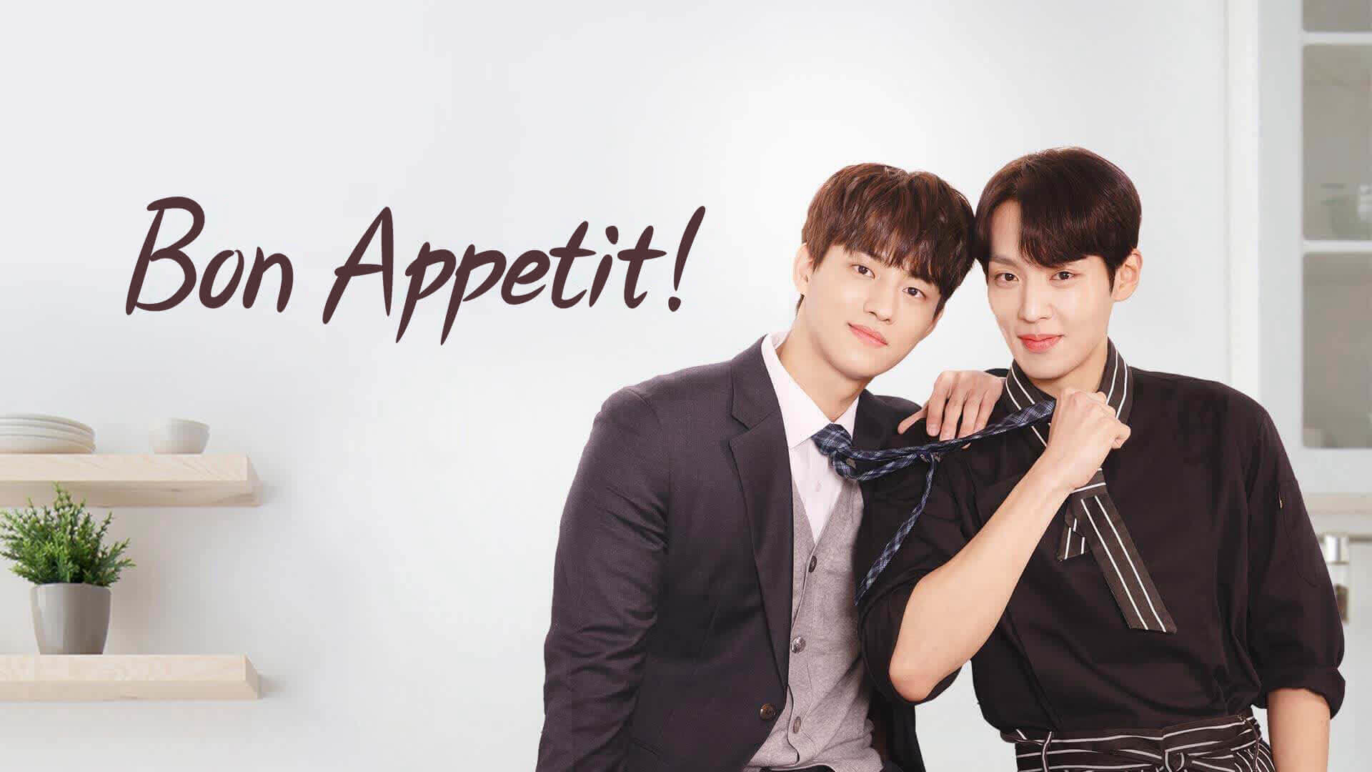 Banner Phim Bon Appetit (Bon Appetit)