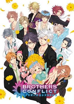 Banner Phim Brothers Conflict Special (Brothers Conflict Special)