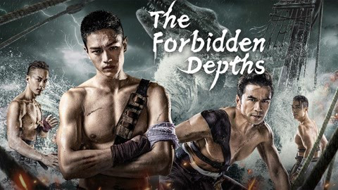 Banner Phim Cấm Địa Minh Hải (The Forbidden Depths)