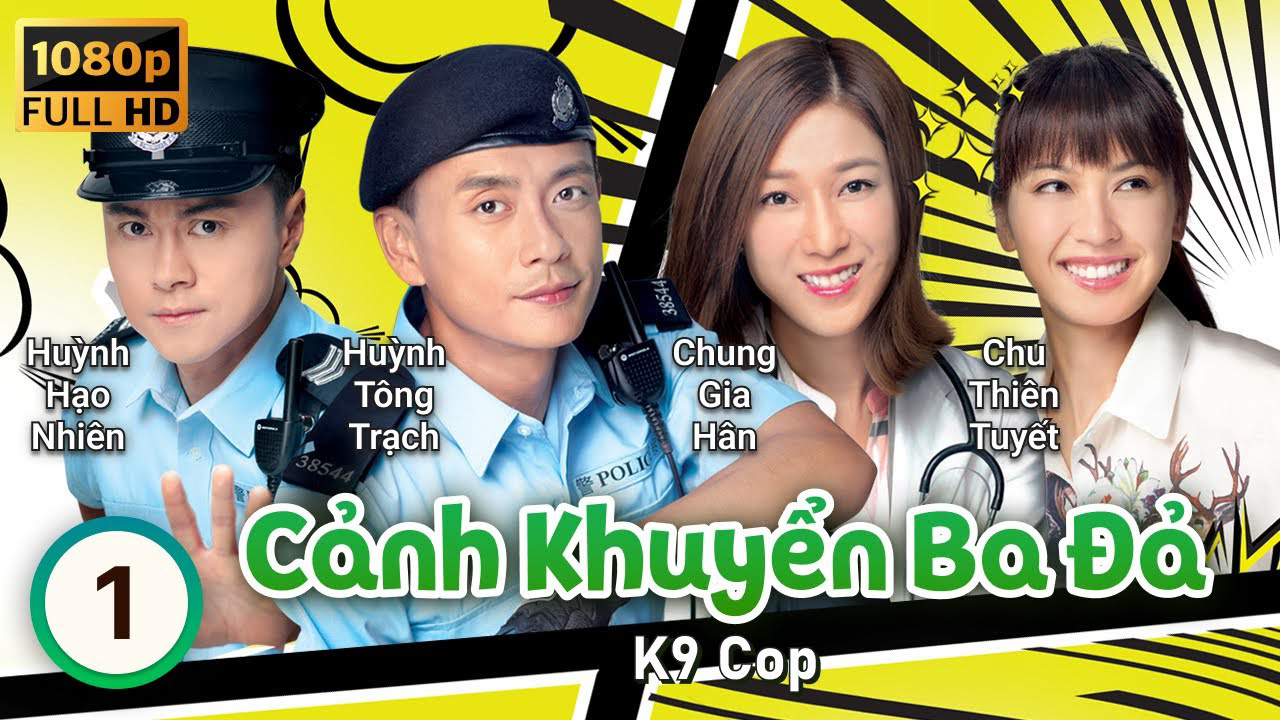 Banner Phim Cảnh Khuyển Ba Đả (Cảnh Khuyển Ba Đả)