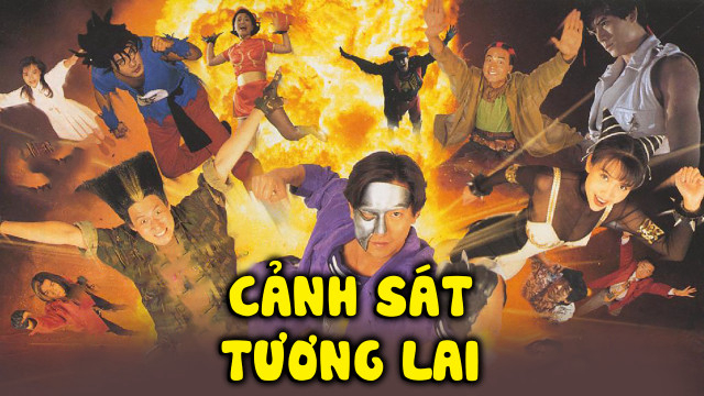 Banner Phim Cảnh sát tương lai (Future Cops)