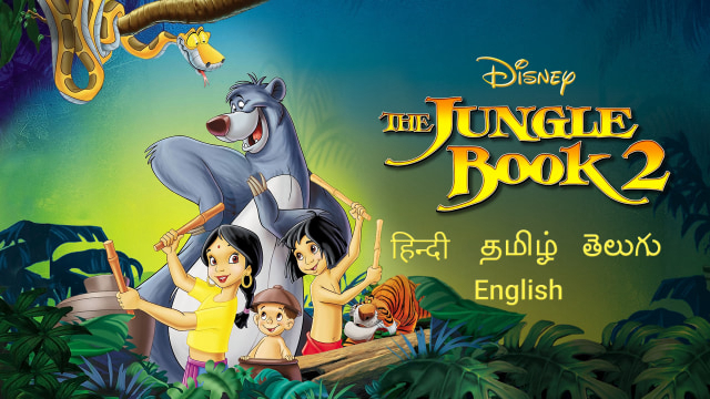 Banner Phim Cậu Bé Rừng Xanh 2 (The Jungle Book 2)