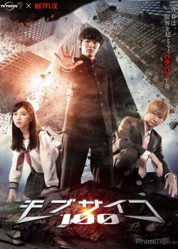 Banner Phim Cậu Bé Siêu Năng Lực (Mob Psycho 100 Live-action)