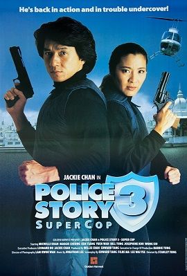 Banner Phim Câu Chuyện Cảnh Sát 3 (Police Story 3 Super cop)