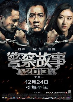 Banner Phim Câu Chuyện Cảnh Sát 6 (Police Story 6)