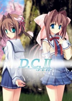 Banner Phim Cây Anh Đào Bí Ẩn Phần 2 (D.C.: Da Capo Season 2)