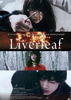 Banner Phim Cây Lá Gan - Liverleaf (Liverleaf / Misumisou /ミスミソウ)