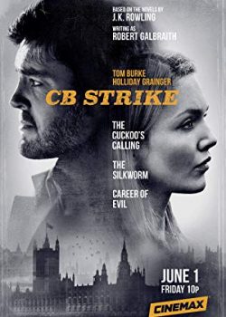 Banner Phim C.B. Strike Phần 1 (C.B. Strike Season 1)