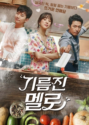 Banner Phim Chảo Lửa Tình Yêu (Wok of Love)