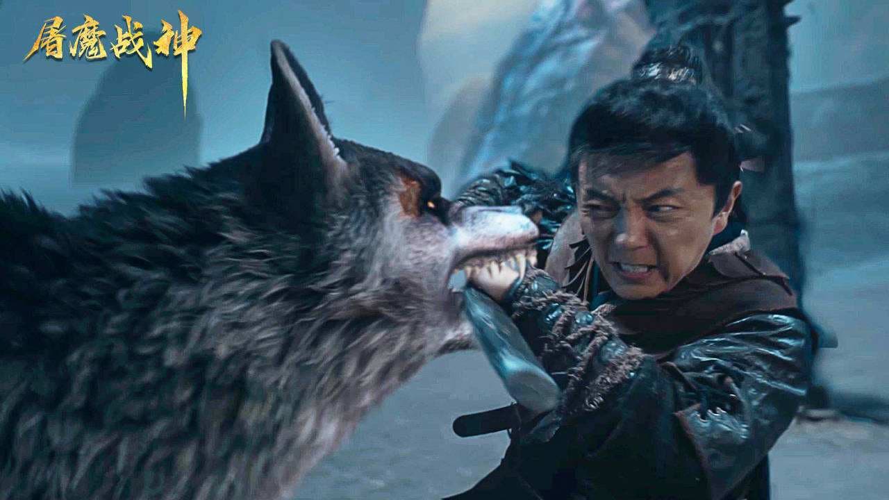 Banner Phim Chiến Thần Đồ Ma (Fighting Darksider)