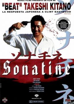 Banner Phim Chiến Tranh Băng Đảng (Sonatine)