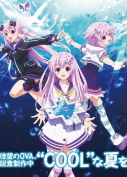 Banner Phim Choujigen Game Neptune The Animation: Nep no Natsuyasumi (Choujigen Game Neptune The Animation: Nep no Natsuyasumi)