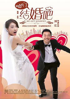 Banner Phim Chúng Ta Kết Hôn Đi (We Get Married)