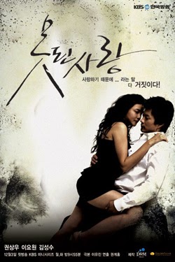 Banner Phim Chuyện Tình Buồn (Bad Love)