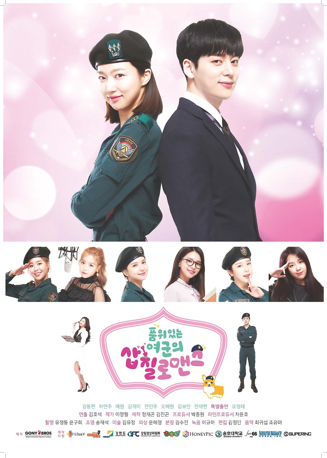 Banner Phim Chuyện Tình Quân Nhân (Useless Romance)