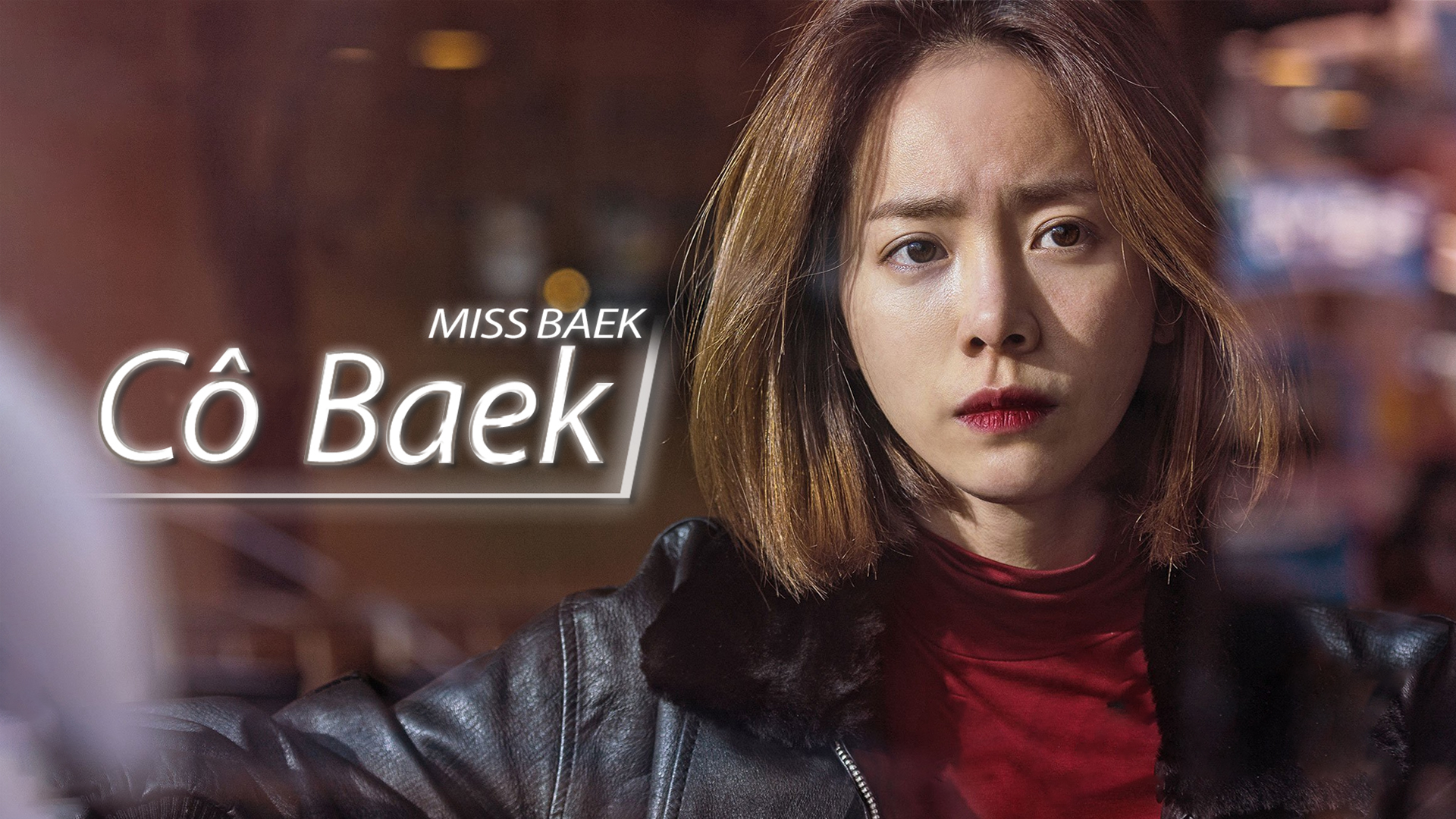 Banner Phim Cô Baek (Miss Baek)