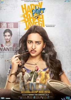 Banner Phim Cô Dâu Chạy Trốn 2 (Happy Phirr Bhag Jayegi)