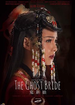 Banner Phim Cô Dâu Ma Phần 1 (The Ghost Bride Season 1)