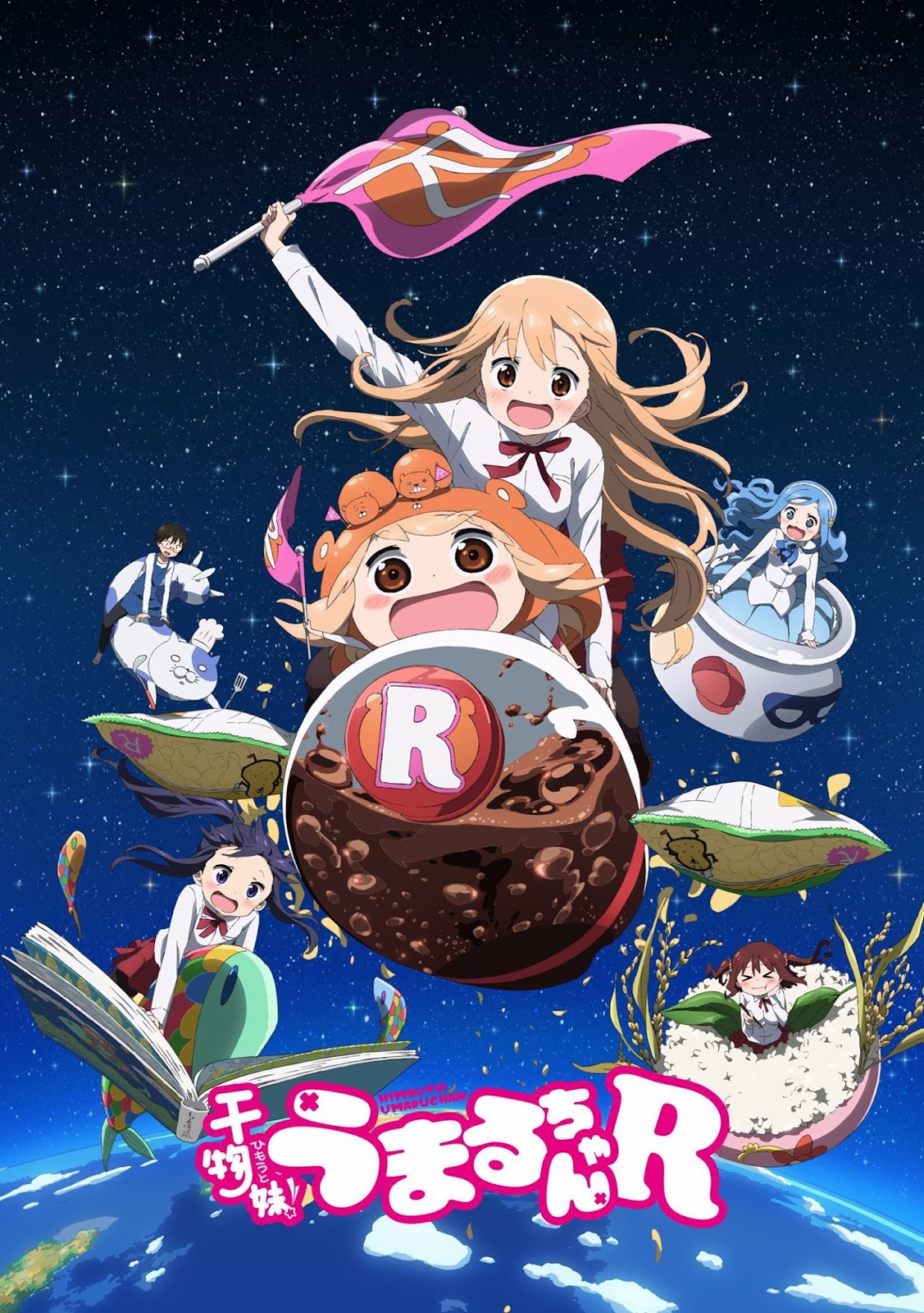 Banner Phim Cô Em Gái Hai Mặt (Himouto! Umaru-chan R)