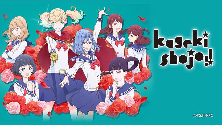 Banner Phim Cô Gái Nhạc Kịch!! (Kageki Shojo!!)