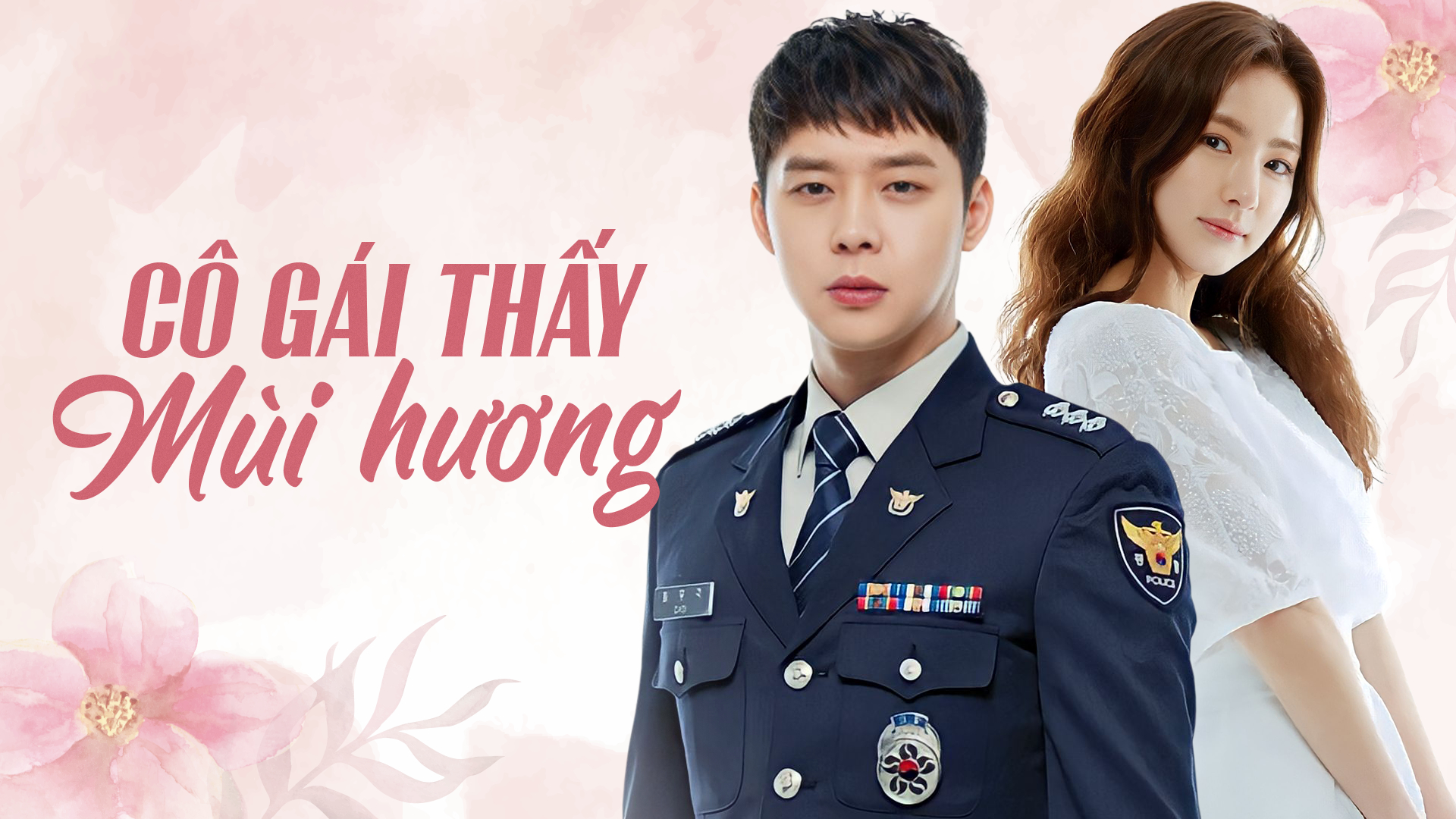 Banner Phim Cô Gái Nhìn Thấy Mùi Hương (Flavour It's Yours)