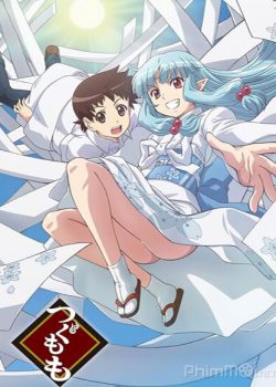 Banner Phim Cô Nàng Rắc Rối (Tsugumomo)