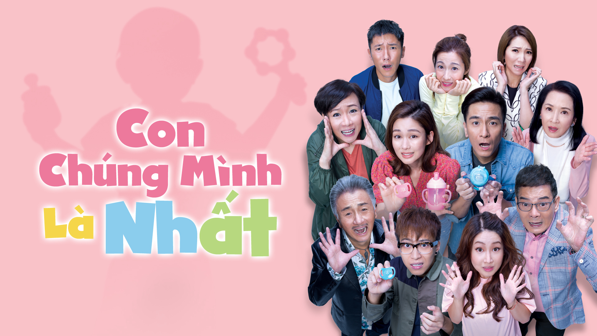 Banner Phim Con Chúng Mình Là Nhất (Plan 'B')