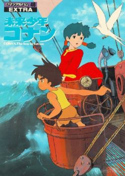 Banner Phim Conan Cậu Bé Tương Lai (Future Boy Conan)