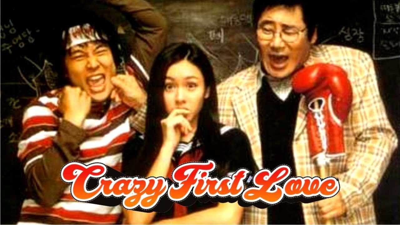 Banner Phim Crazy First Love (Crazy First Love)